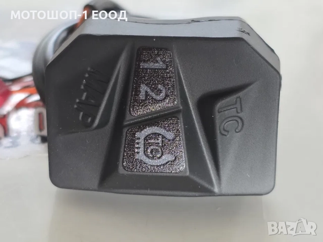 Копче Конзола Режими MAP SWITCH KTM EXC-F GAS GAS Huscvarna 2017-23