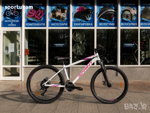 Планински велосипед SPRINT Hunter 26 бяло/розово Shimano, дискови спирачки
