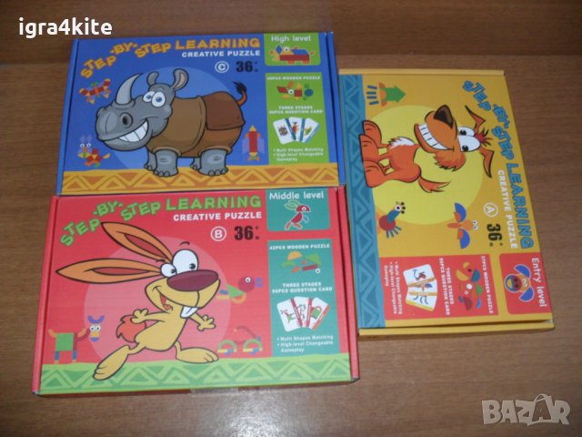 Нов Дървен пъзел Куче с двустранни карти и дървена кутия / 3 модела, снимка 9 - Образователни игри - 34853463