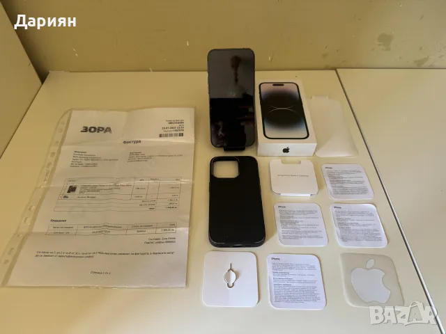 iPhone 14 Pro 128GB /  77% Battery / , снимка 10 - Apple iPhone - 55772796