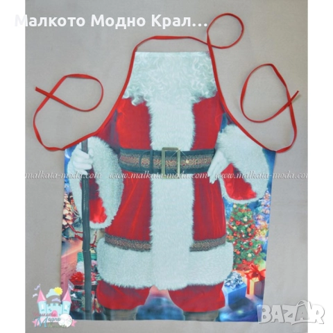Готварска престилка - Дядо Коледа