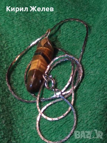 НЕЖЕН МЕДАЛЬОН с КРАСИВО ТИГРОВО ОКО 70711