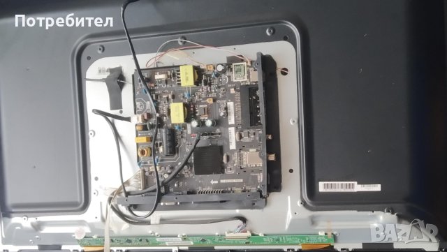 32" TV ARIELLI LED 32DN6T2 SMART части, снимка 2 - Телевизори - 41142387