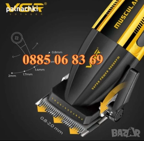 Безжична машинка за подстригване VGR 285, машинка за коса, тример за подстригване, снимка 4 - Машинки за подстригване - 52420590