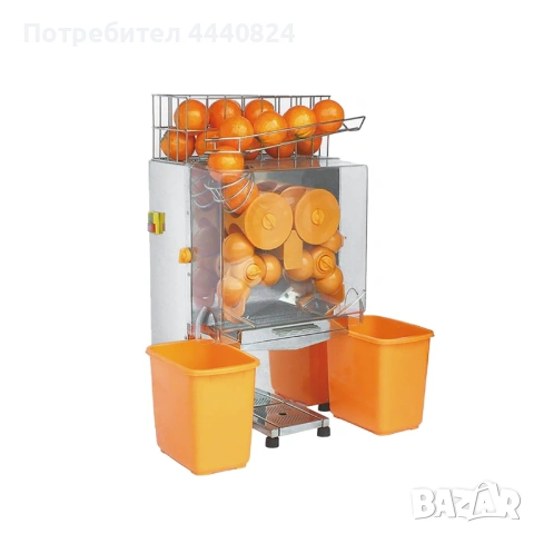 Професионална автоматична цитрус преса