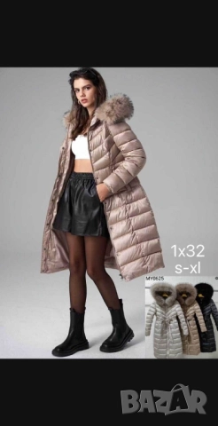 дамско дълго яке , снимка 2 - Якета - 51975485