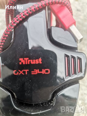 Слушалки за компютър-Trust, снимка 4 - Слушалки за компютър - 40278806