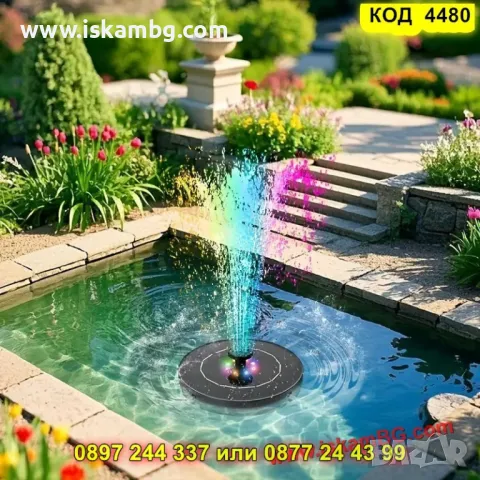 Декоративен соларен фонтан с RGB светлина за езерце или градина - КОД 4480, снимка 2 - Градински мебели, декорация  - 50337639