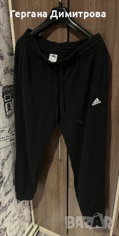 Дамски Анцунг Adidas 