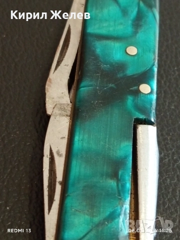 Старо джобно ножче от соца с печат ПЕТКО ДЕНЕВ ГАБРОВО за КОЛЕКЦИОНЕРИ 77018, снимка 7 - Други ценни предмети - 53732302