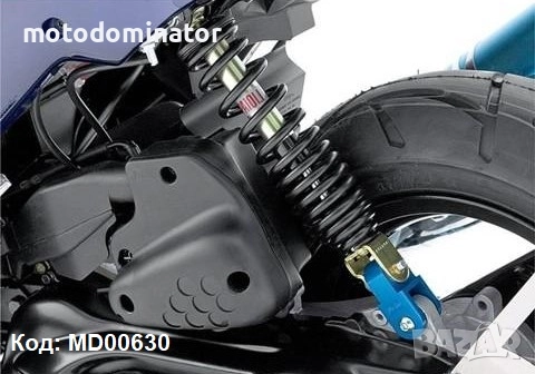 Кутии за въздушен филтър за скутер GY-6 50cc, Kymco, Peugeot, Yamaha, MBK, Аprilia, Malaguti, снимка 3 - Части - 41958884