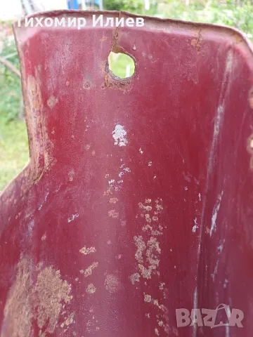 Заден калник за Балкан 50, снимка 10 - Части - 50014760