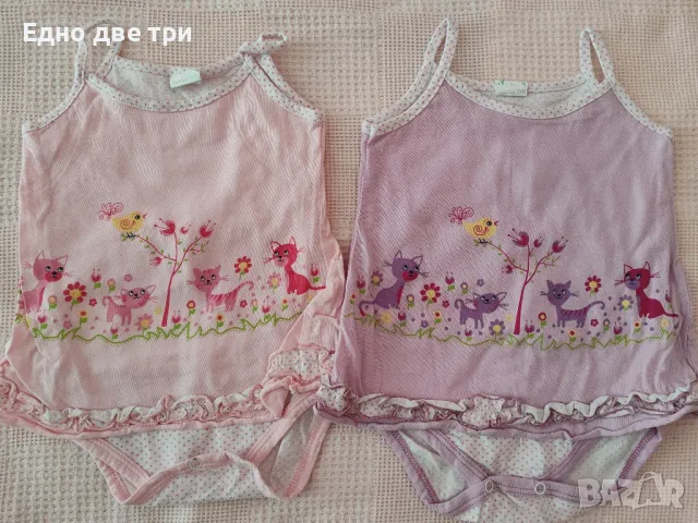 Бебешки бодита, ромпъри и други 0-6 м., снимка 9 - Комплекти за бебе - 49543715