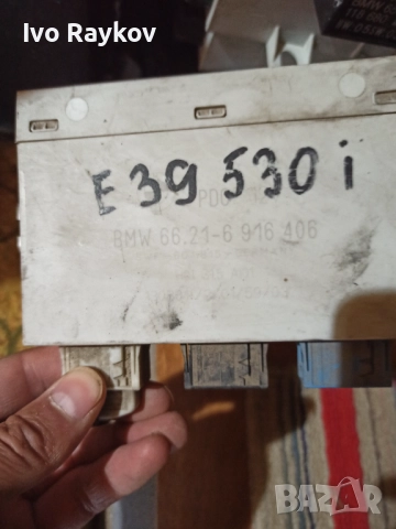Парктроник Модул за БМВ E46  E38 BMW E46 E39, 6916406, снимка 2 - Части - 51492092