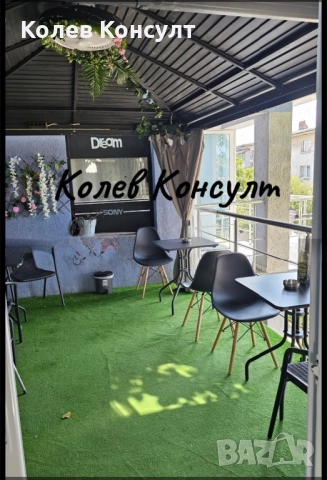 Продавам сграда в Гълъбово, Център, снимка 9 - Други - 52291694