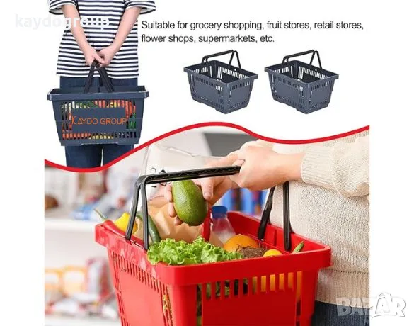 ПРОМОЦИЯ!!! Кошница за пазаруване - синя 22л, търговско оборудване!, снимка 8 - Оборудване за магазин - 35966409