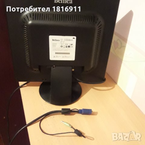 Монитор, снимка 3 - Монитори - 33922545