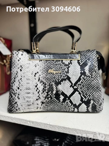 Дамски чанти, снимка 3 - Чанти - 52971384