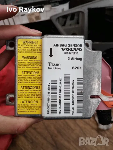 AIRBAG модул за Volvo V40 , 30612702 D, снимка 2 - Части - 56271405