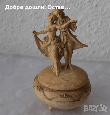 Няколко от Италия: сърце Ромео и Жулиета балкон Верона, серенада 2 фигури фигура кутия кутийка ретро, снимка 12 - Статуетки - 36611894