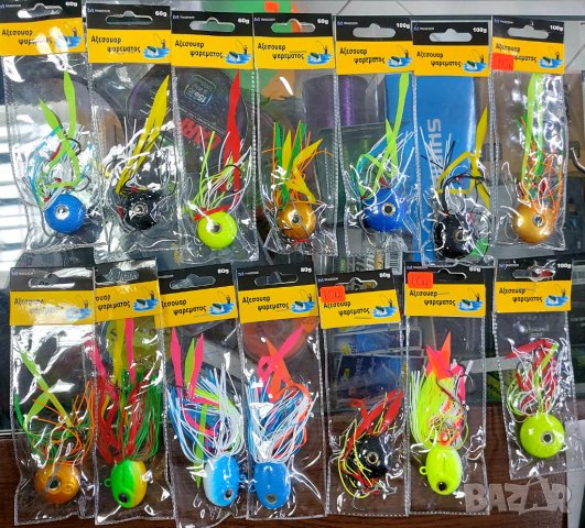 Тай Ръбър, 60гр,80гр,100гр, снимка 1