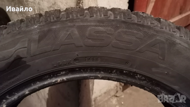 Продавам 2 броя зимни гуми 205.55.16 на 1 сезон дот 2019 Lassa , снимка 4 - Гуми и джанти - 52909059