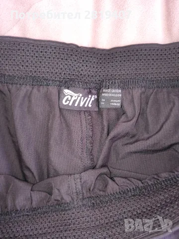 мъжки шорти на Nike,Crivit, снимка 5 - Спортни дрехи, екипи - 56370454