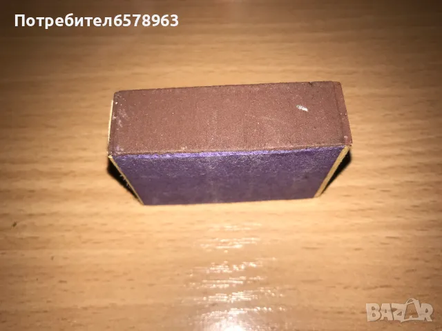 Много стар Кибрит от 70-те, снимка 2 - Запалки - 48462701