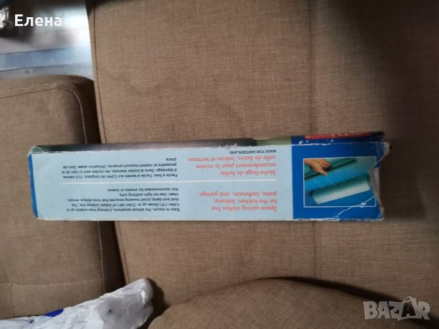 Удобен простор за дрехи , снимка 2 - Сушилници - 34852182