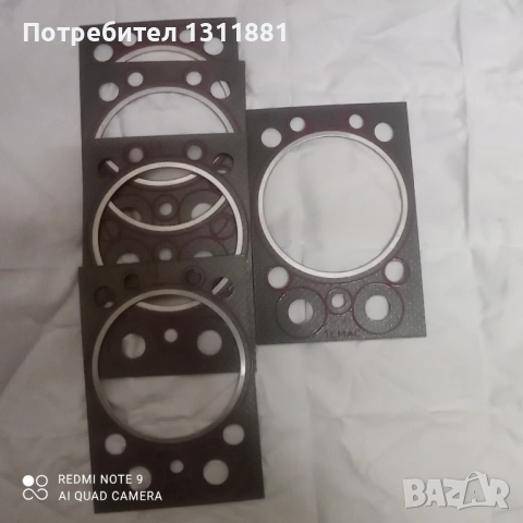 Силиконови гарнитури за глава трактор ,Zetor, снимка 1 - Селскостопанска техника - 53162218