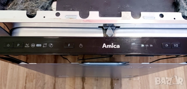 Съдомиялна за пълно вграждане Amica - 45 см, снимка 4 - Съдомиялни - 53785127