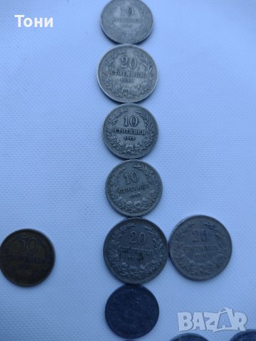 Стари Български монети период 1906 г  19037 г , снимка 2 - Нумизматика и бонистика - 41575492