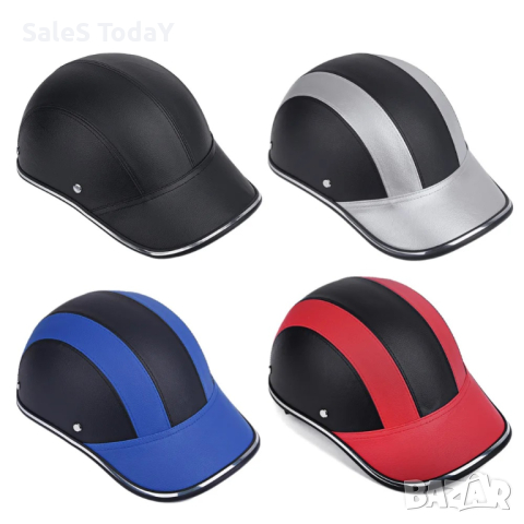 Каска за мотор, еко кожа, черна, топ канче, универсална, снимка 4 - Аксесоари и консумативи - 44681827