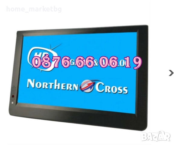 Преносим телевизор 12 инча, портативен цифров телевизор 12 инча 12v / 220v, снимка 3 - Телевизори - 52545582