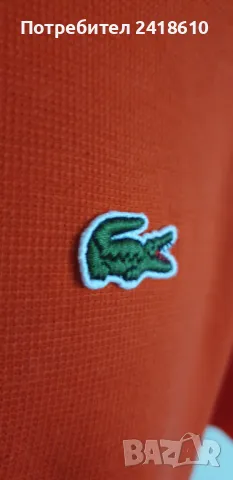 Lacoste Pique Cotton Slim Fit Mens Size 7 - 2XL ОРИГИНАЛ! Мъжка Тениска!, снимка 9 - Тениски - 49337020