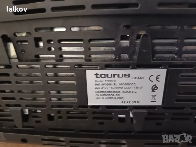 Тостери , снимка 5 - Тостери - 50351242