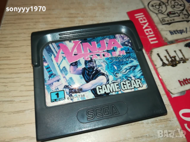 SEGA-GAME MADE IN JAPAN 3005250904