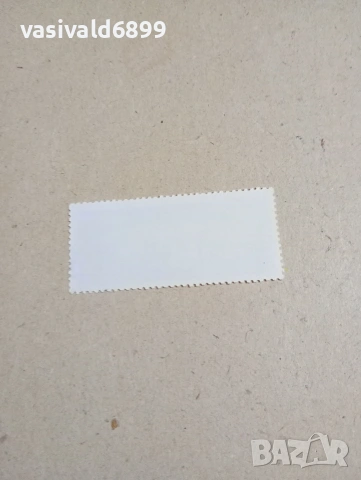 Лот от 4 марки СССР , снимка 3 - Филателия - 53379032