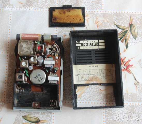 Philips 90RL 073  Transistor radio, снимка 8 - Радиокасетофони, транзистори - 41771826