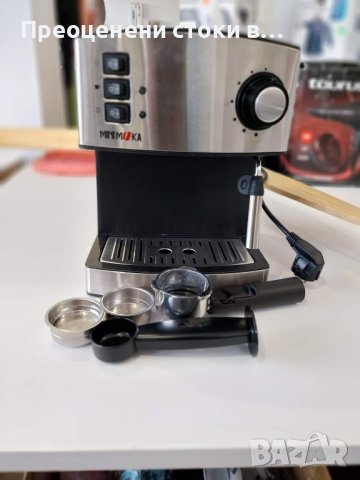 Кафе машина Minimoka