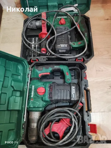 За части/ремонт! 2бр.Перфоратори PBH 1550 C1