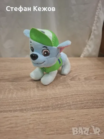Плюшени куче пау зелено