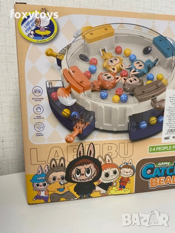 Игра Гладници, Лабубу-настолна игра, снимка 3 - Игри и пъзели - 52638797