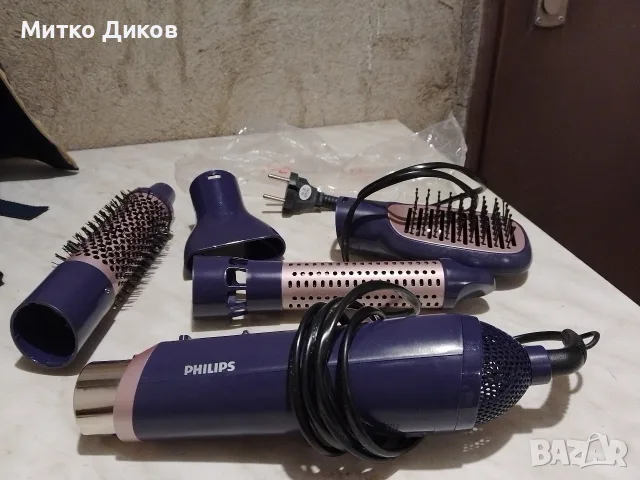 Уред за оформяне на прически с топъл въздух Philips Airstyler 3000 BHA 313/00 Нов лесно оформяне