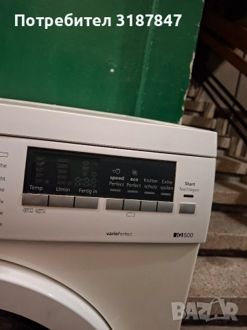 пералня СИМЕНС iQ 500, снимка 2 - Перални - 52997681