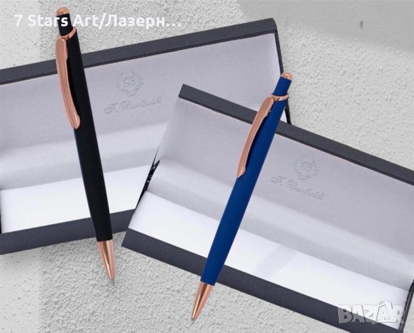 Гравирана химикалка в луксозна кутия, снимка 9 - Ученически пособия, канцеларски материали - 42457425