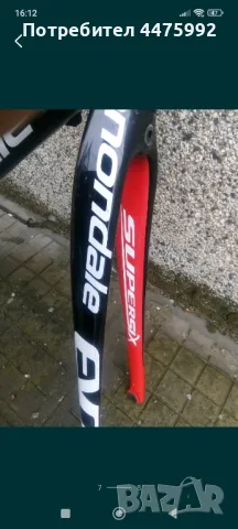 Cannondale evo карбонова рамка, снимка 7 - Велосипеди - 50335504