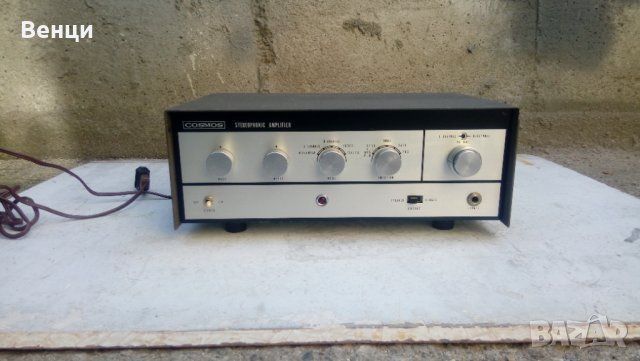  Cosmos Japan-vintage ламов стерео усилвател.