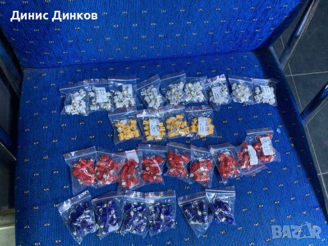 Лед LED крушки лампи за километражи, снимка 2 - Аксесоари и консумативи - 42563192