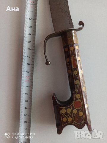 Марокански нож Нимча

, снимка 3 - Ножове - 42558775